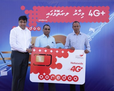 އުރީދޫގެ ފޯޖީ ޕްލަސް ނެޓްވޯކް އިތުރު ސަތޭކަ ރަށަކަށް