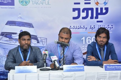 ކަނޑުއުޅަނދު އިންޝުއަރެންސް ކުރަން، އެއް ކުންފުންޏަކަށް ދިނުން ރަނގަޅެއް ނޫން: އެމްއެމްއޭ