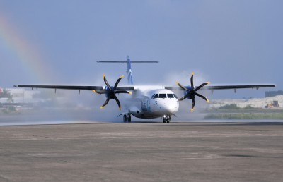 އިއްޔެ އަކީ އެއާޕޯޓްގެ ރެެކޯޑް ދުވަހެއް