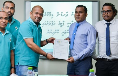 އަދީބުގެ ޕާޓީ ރަޖިސްޓަރީކޮށްދީފި