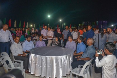 މެމްބަރުންނާއި ވަޒީރުންގެ ތައުރީފު މެޑަމް ފާތުންނަށް
