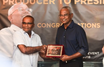 ޕީއެސްއެމްގެ ޑެޕިއުޓީ މެނޭޖިން ޑިރެކްޓަރަކަށް ޝަމީމް އައްޔަންކޮށްފި