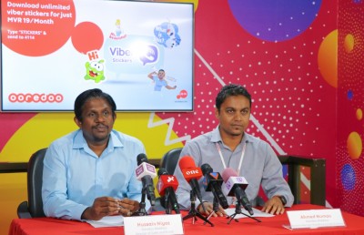 އުރީދޫގެ އާ ޕެކޭޖަކުން ވައިބާގެ ހުރިހާ ސްޓިކާތަކެއް ލިބޭ