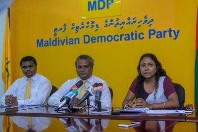 ކެންޑިޑޭޓުންގެ ފޯމްތައް ބާތިލުކުރި މައްސަލަ ކޯޓަށް ހުށަހަޅަން އެމްޑީޕީން ނިންމައިފި