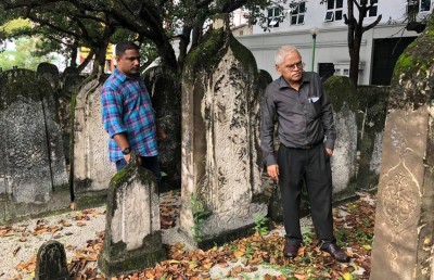 ތާރީޚީ އިލްމުވެރިޔާ ނަދުވީ އަވަހާރަވެއްޖެ