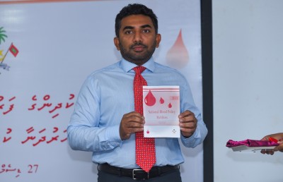 ތެލެސީމިއާ ކުދިންގެ ފަރުވާ ފަސޭހައިން ލިބޭނެ ގޮތް ހަމަޖައްސައިފި