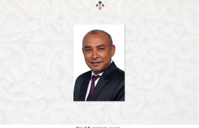 ޑެޕިއުޓީ އިމިގްރޭޝަން ކޮންޓްރޯލާގެ މަގާމަށް އަޝްރަފް ހަމަޖައްސަވައިފި