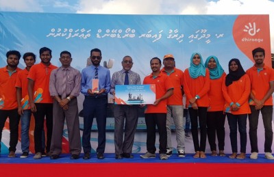 ދިރާގު ހައި ސްޕީޑް ފައިބަ އިންޓަނެޓާއި، ޓީވީގެ ހިދުމަތް ރ. މީދު އަށް ތައާރަފްކޮށްފި