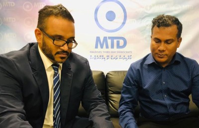 އަދީބު އެމްޓީޑީގެ ރައީސަކަށް އައްޔަންކޮށްފި