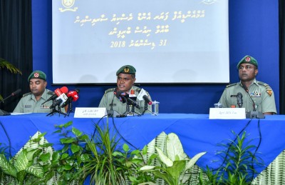 އަލިފާން ނިވުުމުގެ ހިދުމަތް 5 އަހަރު ތެރޭ ހުރިހާ ރަށަކަށް ތައާރަފް ކުރެވޭނެ : އެމްއެންޑީއެފް