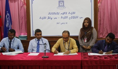 އެމްއެންޔޫގެ ތިނަދޫ އަދި ކުޅުދުއްފުށީ ކެމްޕަހަށް މެނޭޖަރުން އައްޔަން ކޮށްފި
