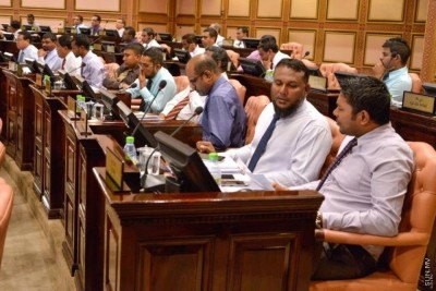 މަޖިލީހުގެ ޖަލްސާތައް އަންނަ މަހު 6ގައި ފައްޓަނީ