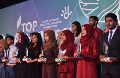 ހައި އެޗީވާސް ސްކޮލަޝިޕުން އޯއީސީޑީ ގައުމުތަކުން ކިޔެވޭ ގޮތް ހަދައިފި