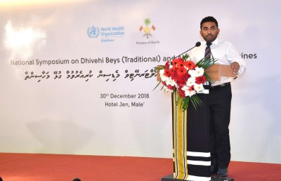 މަސައްކަތް ކުރަނީ ދިވެހި ބޭސްވެރިކަމަށް ވެސް ޖާގަދޭން: އަމީން
