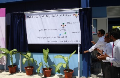 ދިއްގަރު ނަރުދަމާ ނިޒާމުގެ އަމަލީ މަސައްކަތް ފަށައިފި