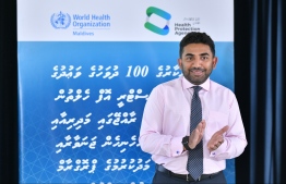 އަމާޒަކީ ބަލި ފަތުރާ ސޫފާސޫފި ދެނެގަނެވޭ ލެބެއް ގާއިމްކުރުން: އަމީން
