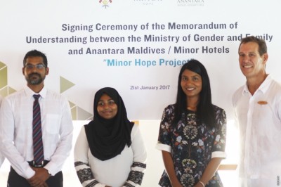ހިޔާގައި އުޅޭ ކުދިންނަށް ވަޒީފާ ހޯދައި ދިނުމަށް އަނަންތަރާއިން ޖެންޑާއާ ގުޅިއްޖެ