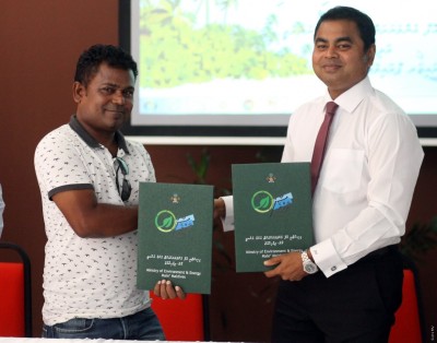 ވާދޫގައި ކުނި މެނޭޖްކުރާ ސެންޓަރެއް ހެދުމަށް ބަޔަކާ ހަވާލުކޮށްފި