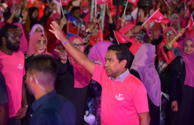 ޔާމީންގެ އާ ޕާޓީ ވަރުގަދަކުރަން ޕީޕީއެމް ހިންގުން ހުއްޓުމަކަށް!