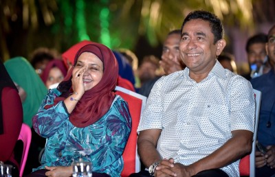 ފަޒީނާގެ މި ރިޕޯޓު: މިދިއަ އަހަރުގެ އެއް ވަނަ