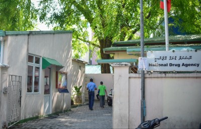 މަސްތުން ސަލާމަތްވާން ފަރުވާ ނުފެށި ހާހަކަށް ވުރެ ގިނަ މީހުން ކިއޫގައި
