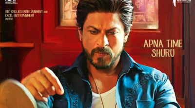 'ރައީސް' ޕްރޮމޯޓް ކުރަން ޝާހު ދާނީ ޓްރެއިންގައި