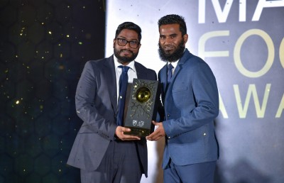 މޮޅު ކުޅުންތެރިއާގެ މަގާމު ދަގަނޑޭ އާއި ފަދުވާ އަށް