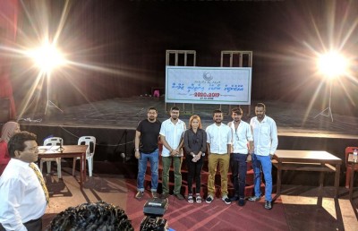 އެމްއެފްއޭގެ ޗެއާއަކަށް މާސްކޭ، ނައިބަކަށް ނިއުމާ އިންތިހާބުވެއްޖެ