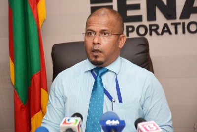 ޑޮލަރު ގަތުމަށް ދޫކުރި 17 މިލިއަން ރުފިޔާ ހޯދަން ފެނަކަ އިން ދައުވާކޮށްފި