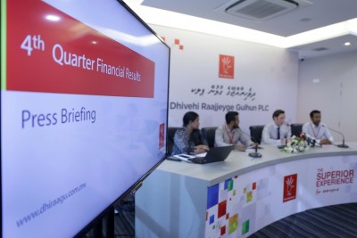 ދިރާގުގެ އާމްދަނީ 2.5 ބިލިއަނަށް އަރައި، ހިއްސާއަކަށް 11.5 ރުފިޔާގެ ފައިދާއެއް