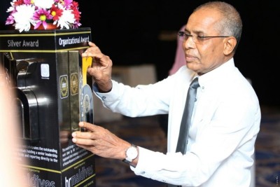 ފަތުރުވެރިކަމުގެ ދާއިރާގެ މުވައްޒަފުންނަށް ޚާއްސަ އެވޯޑެއް ތައާރަފްކޮށްފި