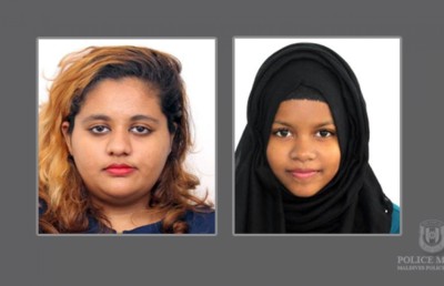 ފުލުހުން ބަލަމުންދާ މައްސަލައަކާ ގުޅިގެން ދެ ކުޑަކުއްޖަކު ހޯދަނީ