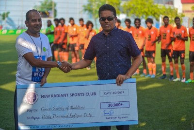 ނިއު އާއި ބީއެމްއެލް އިން ކެންސަ ސޮސައިޓީއަށް 30،000 ރުފިޔާ ހަދިޔާކޮށްފި