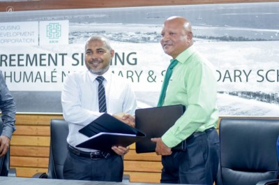 ރާއްޖޭގައި އަޅާ އެންމެ ބޮޑު ސްކޫލް ހުޅުމާލޭގައި އެޅުމަށް އަމިންއާ ހަވާލުކޮށްފި