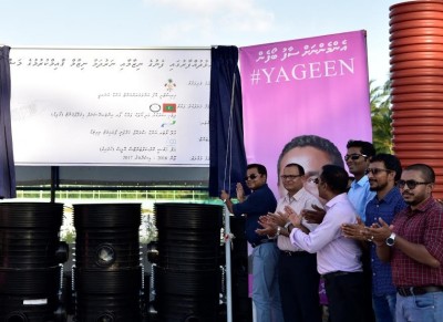 ހުޅުދުއްފާރުގައި ގާއިމްކުރާ ފެނާއި ނަރުދަމާގެ އަމަލީ މަސައްކަތް ފަށައިފި