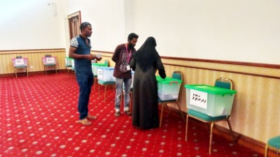 ކައުންސިލް އިންތިހާބަށް ޕީޕީއެމްގެ ޕްރައިމަރީ ވޯޓުލުން ފަށައިފި