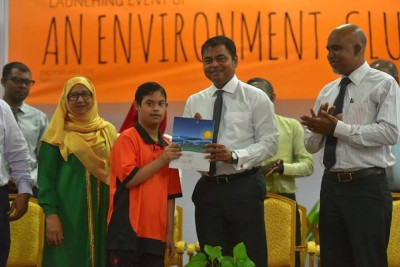 ސްކޫލުތަކުގެ ތިމާވެށީގެ ހަރަކާތްތައް ހަރުދަނާ ކުރުމަށް ގައިޑްލައިނެއް ނެރެފި