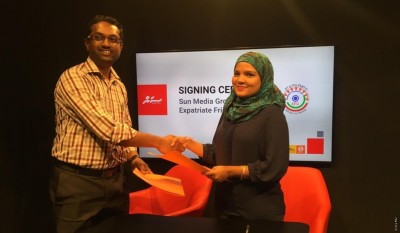 އެކްސްޕަޓްރޭޓް ފްރެންޑްޝިޕް ކްލަބްގެ މީޑިއާ ޕާޓްނަރަކަށް ސަން