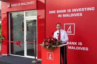 މިދިޔަ އަހަރު ބީއެމްއެލްއަށް އެއްބިލިޔަން ރުފިޔާގެ ފައިދާ، 2015ގެ ދެގުނަ!