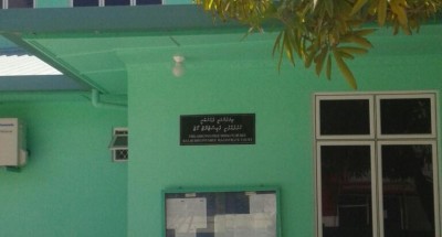 ކުޅުދުއްފުށީ ގެއެއްގެ ތެރޭގައި ޖުވާ ކުޅެން ތިބި ބިދޭސީންތަކެއް ހައްޔަރުކޮށްފި