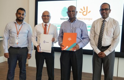 ދިރާގު ޕޭ އިން ސޮލަރެލް މޮޓޯ އިންޝުއަރެންސަށް ފައިސާ ދެއްކޭ ގޮތް ހަދައިފި