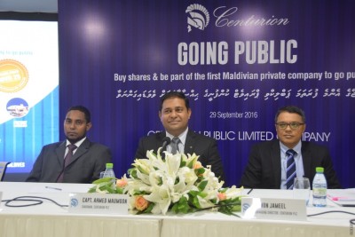 ސެންޗޫރިއަންގެ ހިއްސާ ވިއްކައި ނިންމައިފި ކަމަށް އެކުންފުނިން ބުނެފި