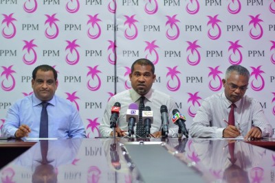 ކައުންސިލް އިންތިޚާބާ ގުޅޭގޮތުން ޕީޕީއެމް އިން ބާއްވާ ޖަލްސާ ފަސްކޮށްފި