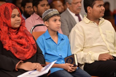 ދުބާއީ ގުރުއާން މުބާރާތުގައި ބައިވެރިވުމަށް ދިވެހި ހާފިޒުންނަށް ހުޅުވާލައިފި