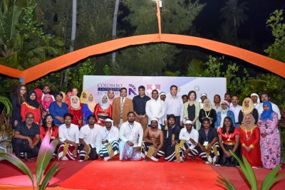 މިލޭނިއަމް ޔޫތު ކޭމްޕުގައި ރާއްޖެއިން ބައިވެރިވާ 10 ޒުވާނުން ކަނޑައަޅައިފި