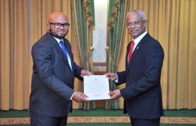 އެޗްއާރުސީއެމްގެ ބަޔާނާ މެެދު ކަންބޮޑުވަން: ހޯމް މިނިސްޓްރީ