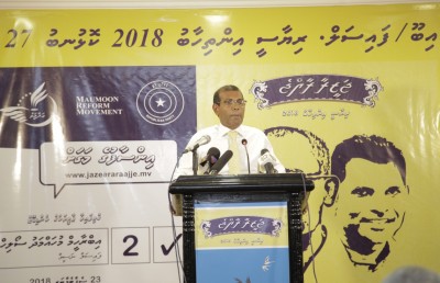 ރާއްޖޭގައި އަދިވެސް މިހިނގަނީ 2008ގެ ވައުދުތައް: ނަޝީދު