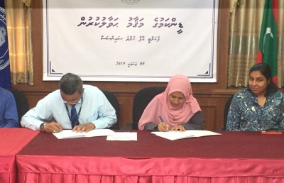 ފެކަލްޓީ އޮފް ހެލްތް ސައިންސްގެ ޑީން އަކަށް ޑރ. ފަޒީލާ ވަހީދު