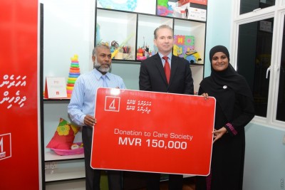 ބީއެމްއެލްއިން ކެއާ ސޮސައިޓީއަށް ދޮޅުލައްކަ ރުފިޔާ ހަދިޔާ ކޮށްފި