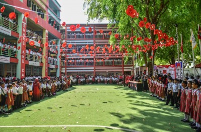 ގިނަ ސްކޫލްތަކެއްގެ ކިޔެވުން އެއް ދަންފަޅި އަށް ބަދަލުކޮށްފި